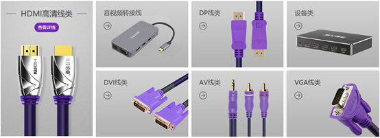 5G時(shí)代 金佳佰業(yè)用專業(yè)筑起信息傳輸“高速路”