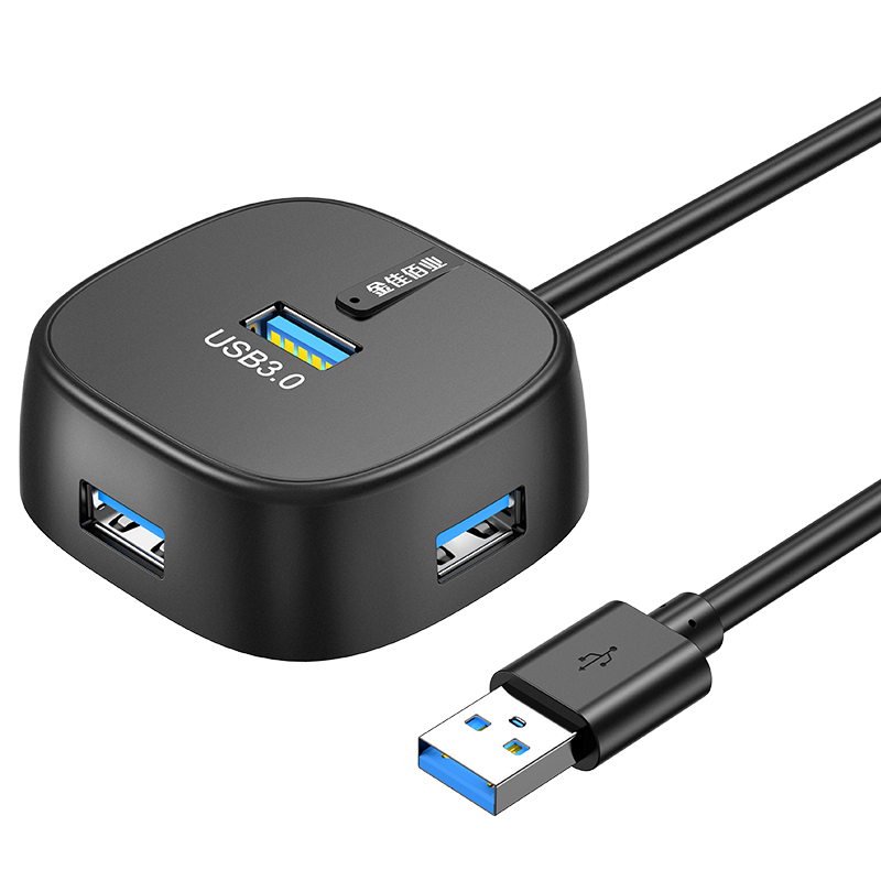 金佳佰業(yè) USB3.0 轉(zhuǎn)4口集線器  Z501